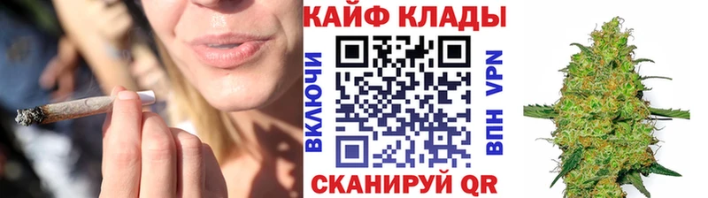 Как найти наркотики Зуевка ГАШИШ  Каннабис  Мефедрон 