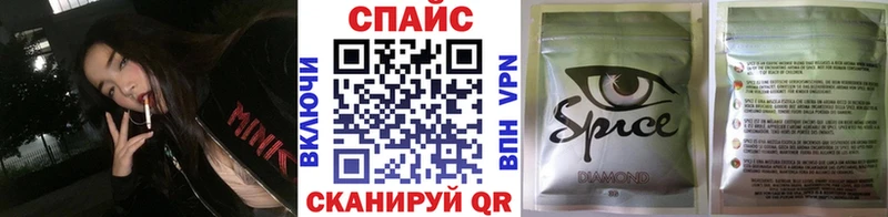 купить   Зуевка  БУТИРАТ бутандиол 