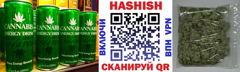 закладка  Зуевка  Еда ТГК конопля 