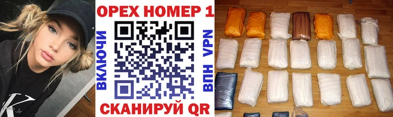 Cocaine Колумбийский  Зуевка 
