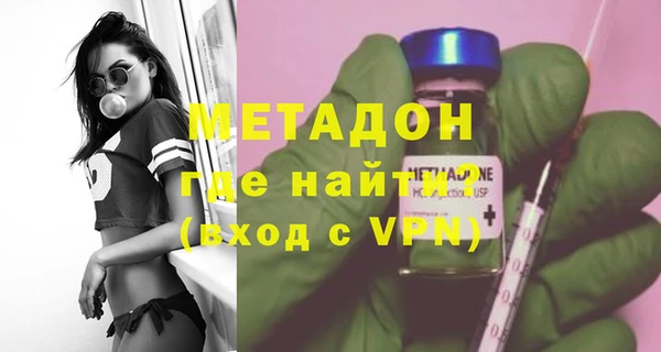 а пвп мука Абдулино