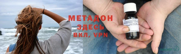 ешки Алзамай