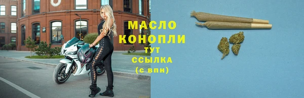 скорость mdpv Алексеевка