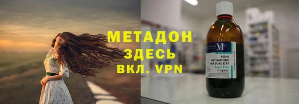 мескалин Абаза