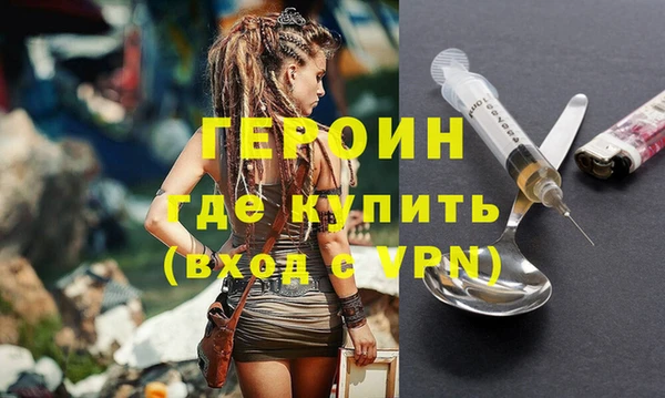 а пвп мука Абдулино