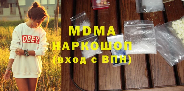 гашиш Алексин