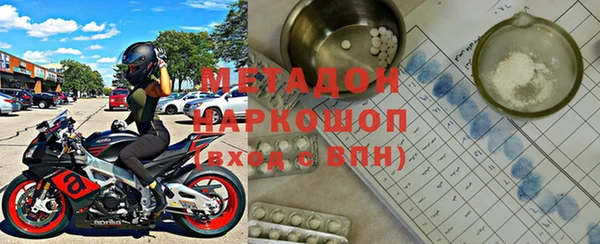 гашиш Алексин