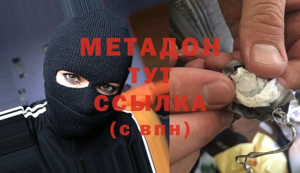 гашиш Алексин