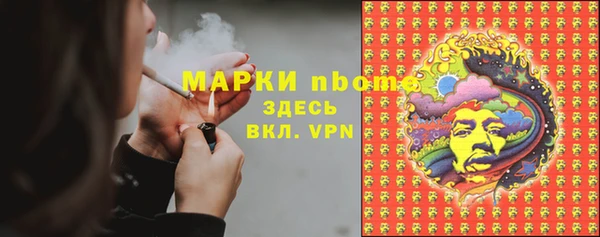 гашиш Алексин