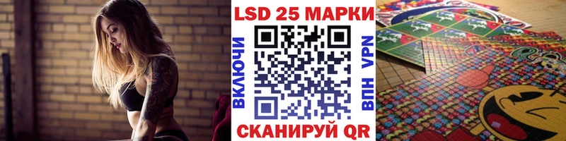 Марки N-bome 1500мкг  купить наркотики цена  shop официальный сайт  Зуевка 