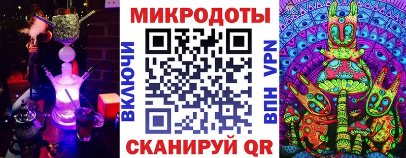 Галлюциногенные грибы MAGIC MUSHROOMS  где купить наркотик  Зуевка 
